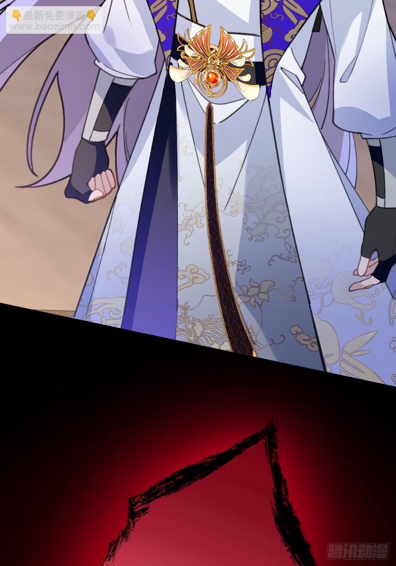 101-大战一触即发！(1/2)-第99话