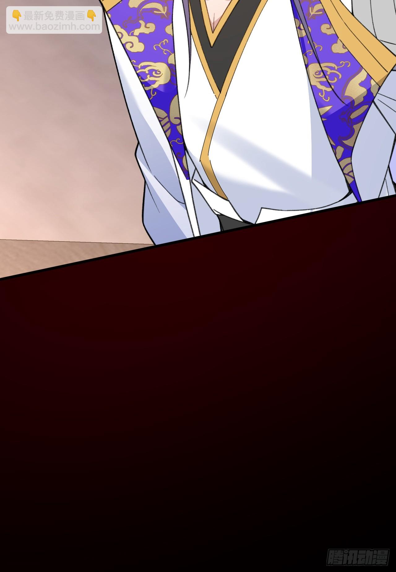 101-大战一触即发！(1/2)-第99话