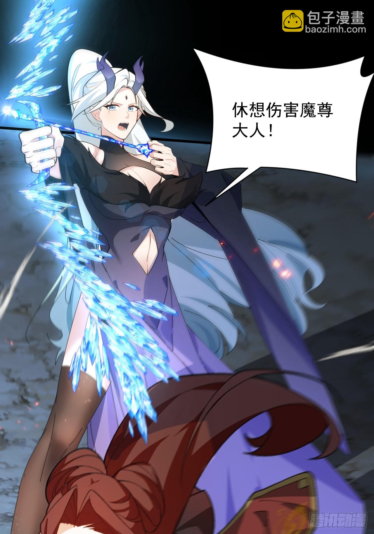 103-决战之杀意纵横！(1/2)-第101话