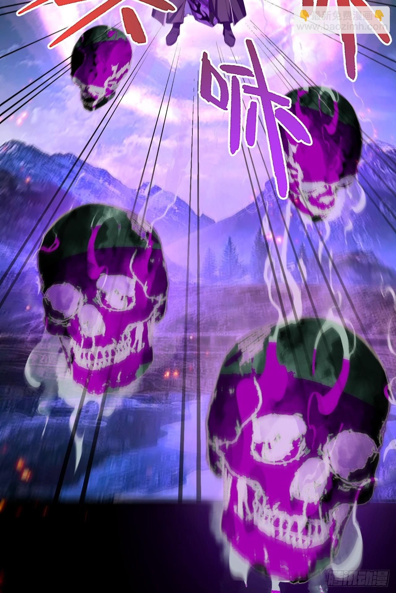 103-决战之杀意纵横！(1/2)-第101话