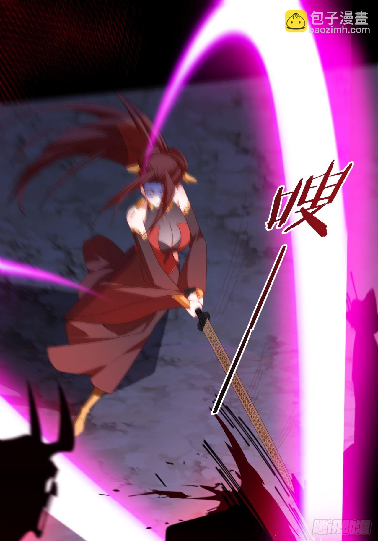 103-决战之杀意纵横！(1/2)-第101话