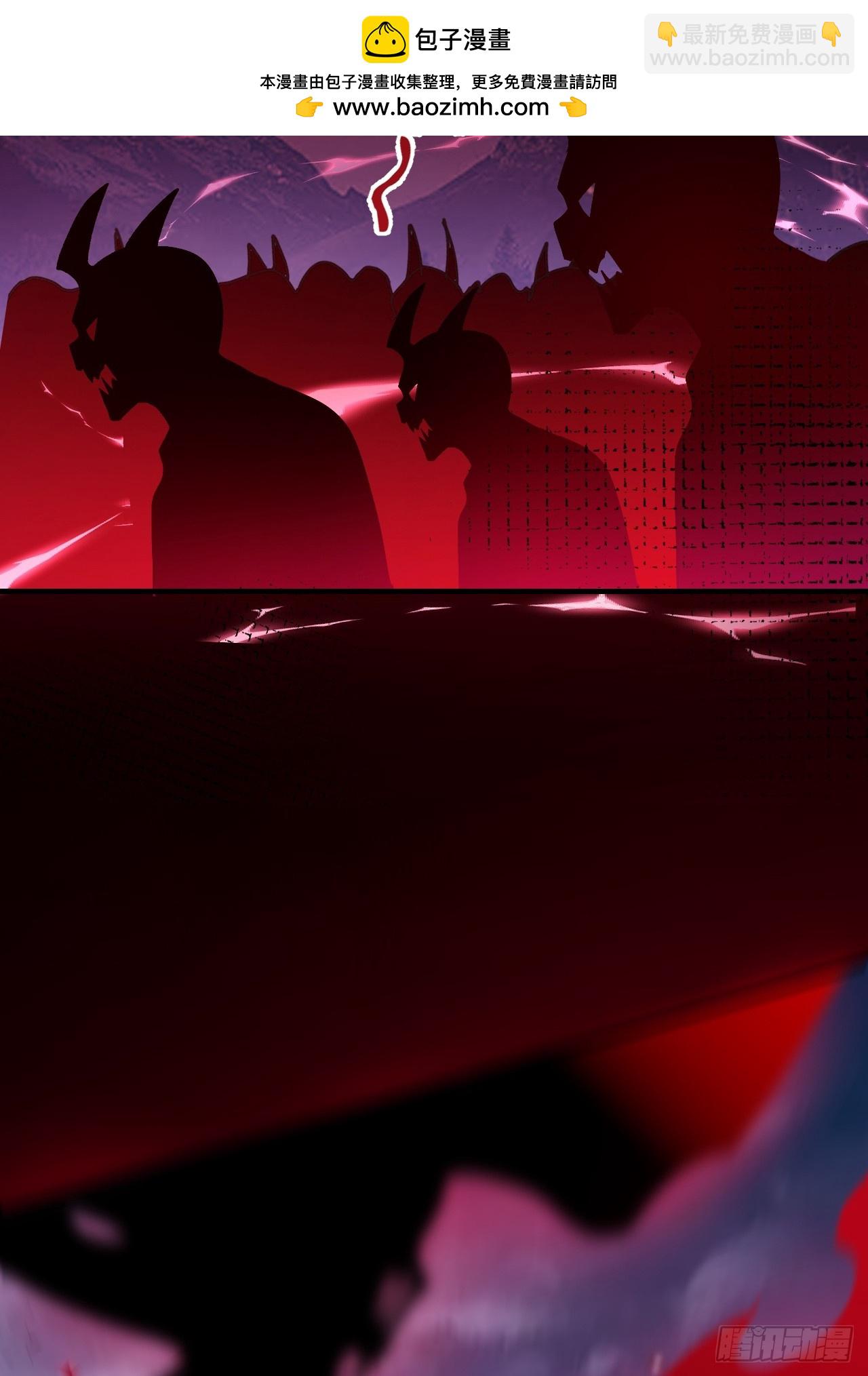 103-决战之杀意纵横！(1/2)-第101话