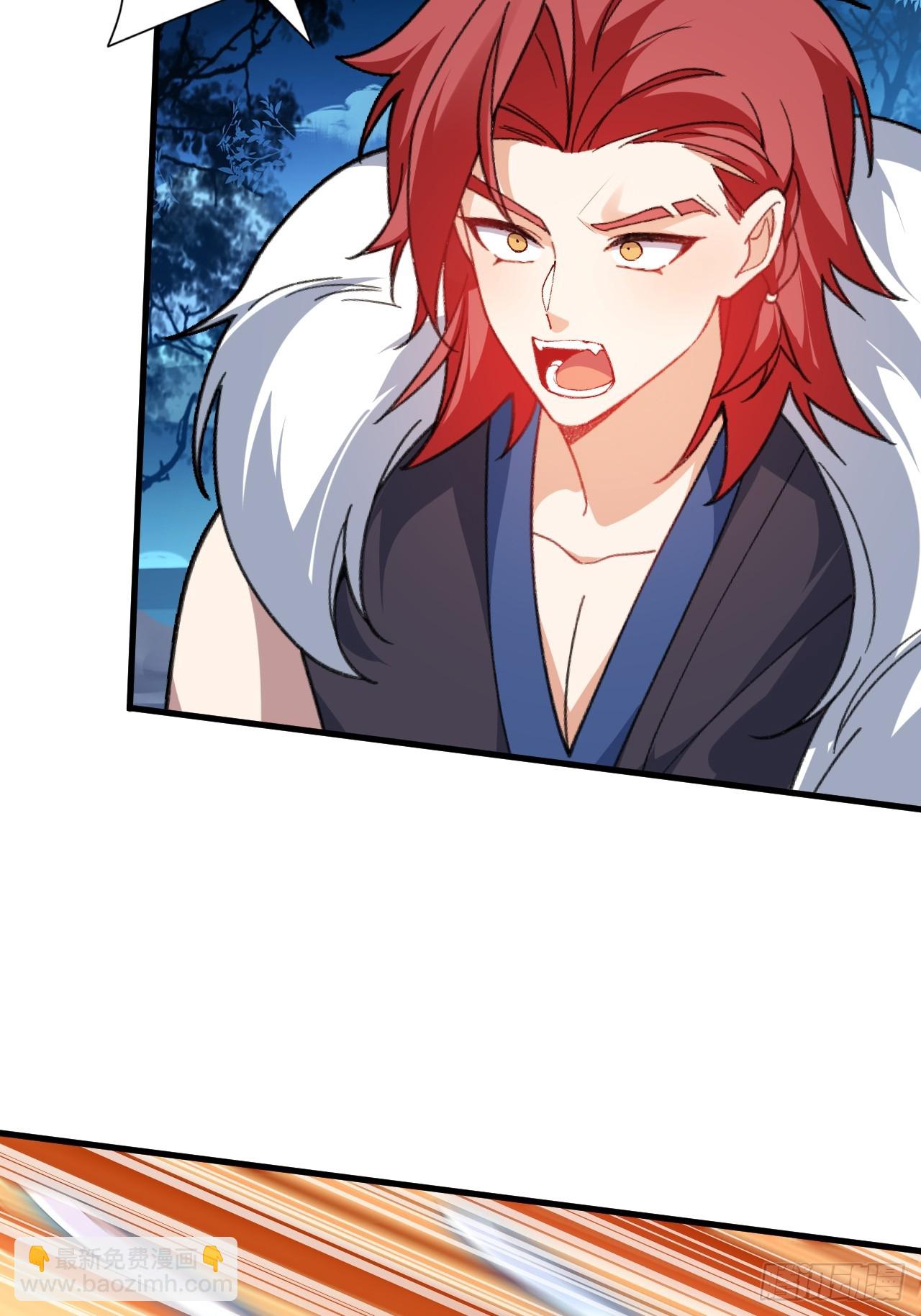 103-决战之杀意纵横！(1/2)-第101话