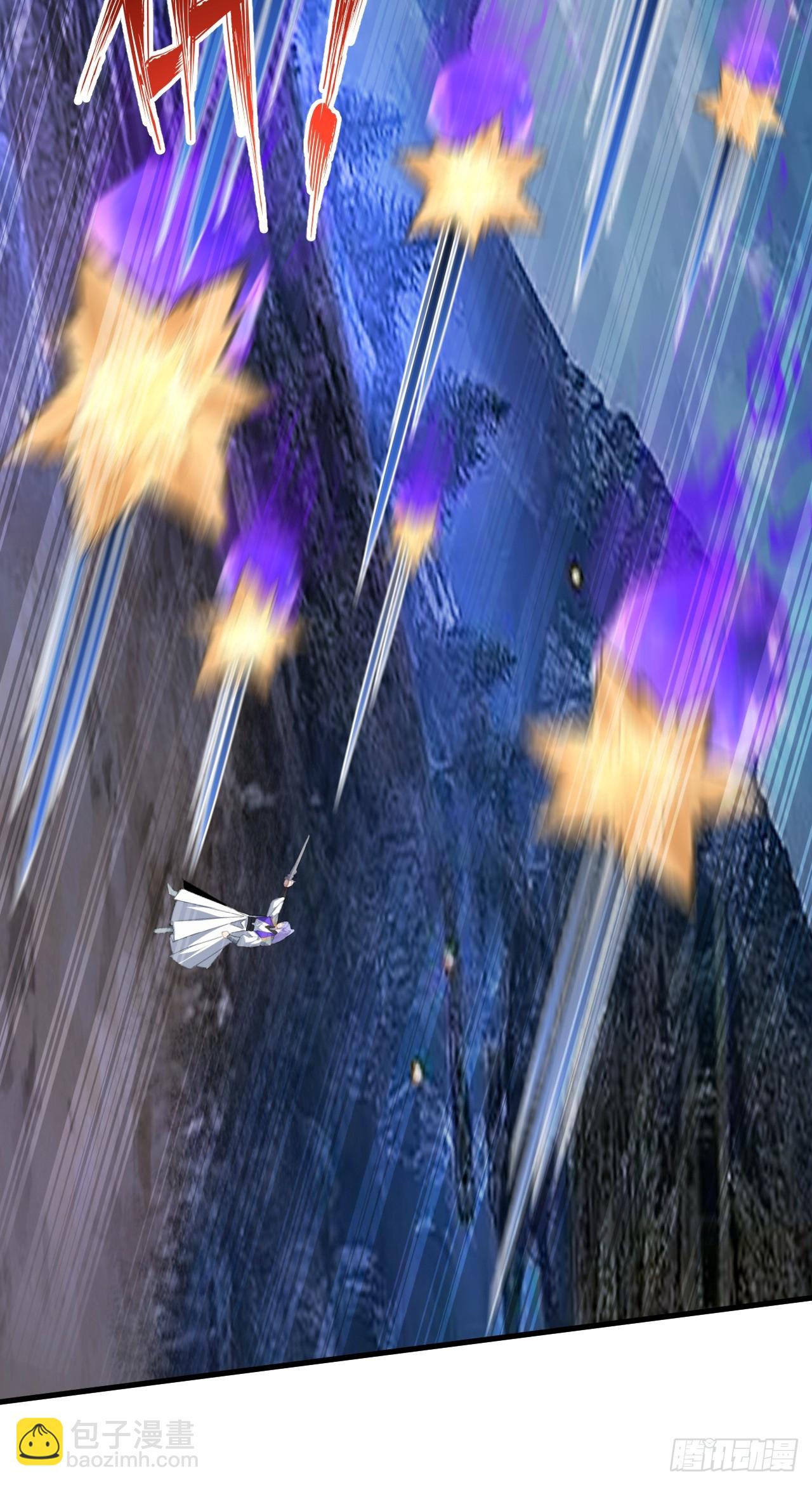 103-决战之杀意纵横！(1/2)-第101话