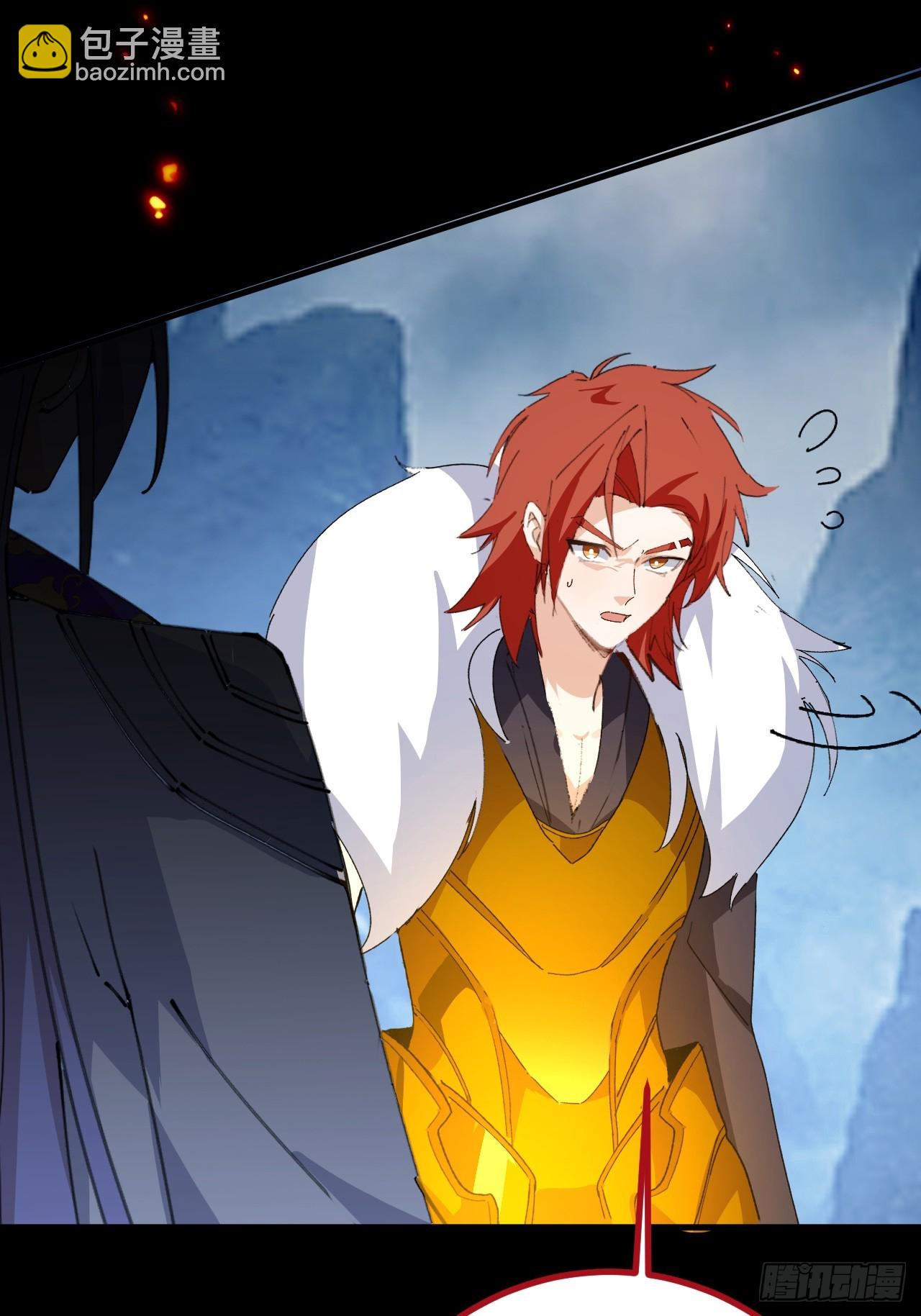 105-完结章!(1/2)-第103话