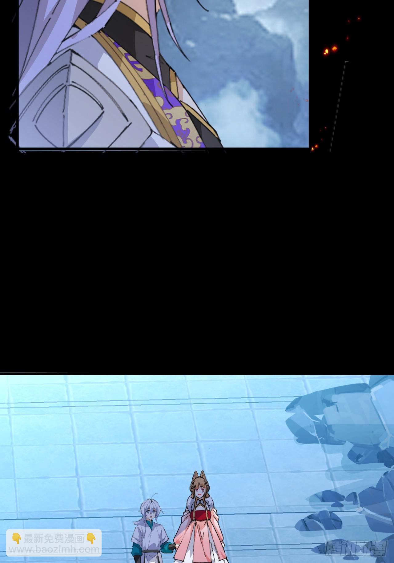 105-完结章!(1/2)-第103话