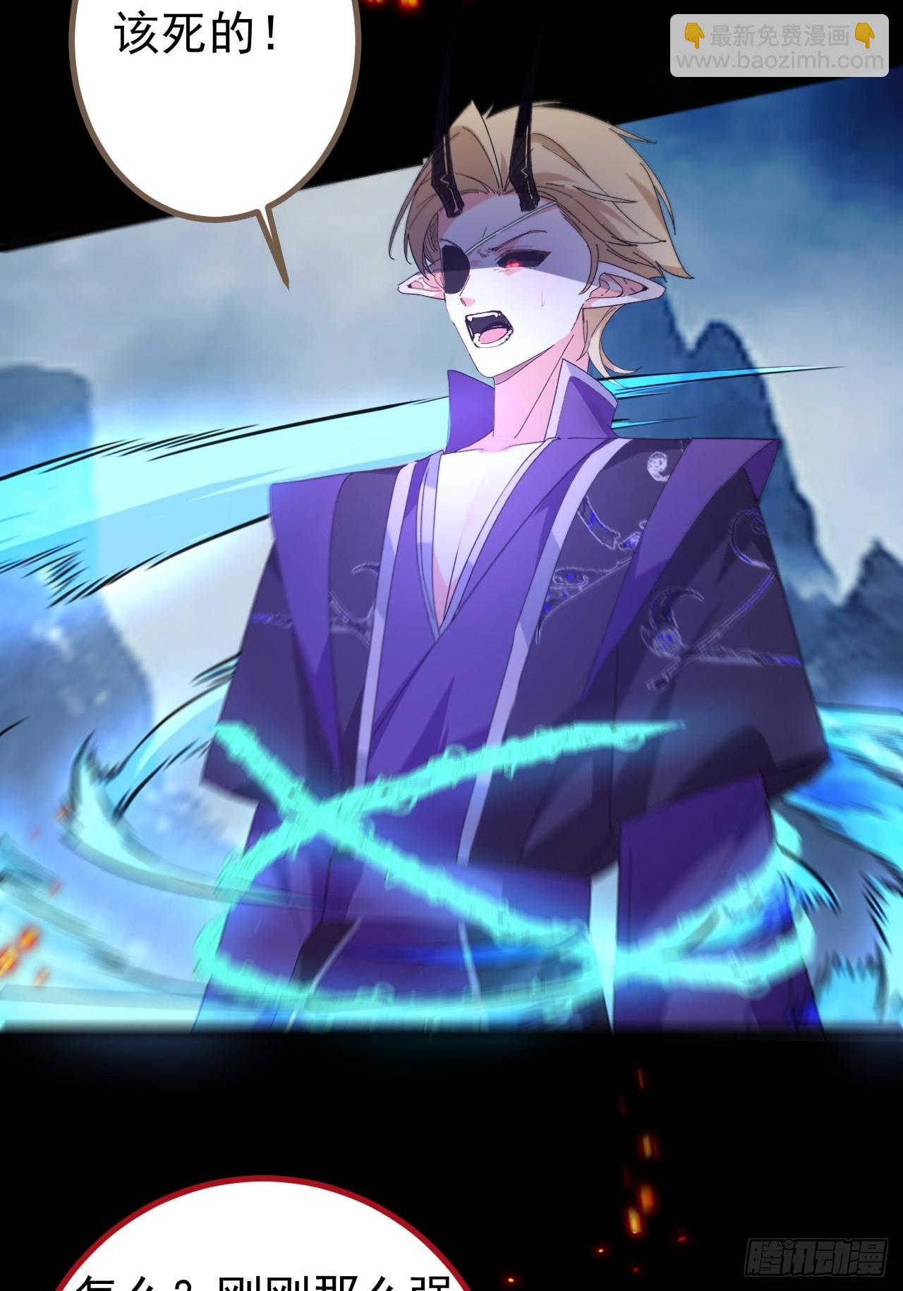 105-完结章!(1/2)-第103话