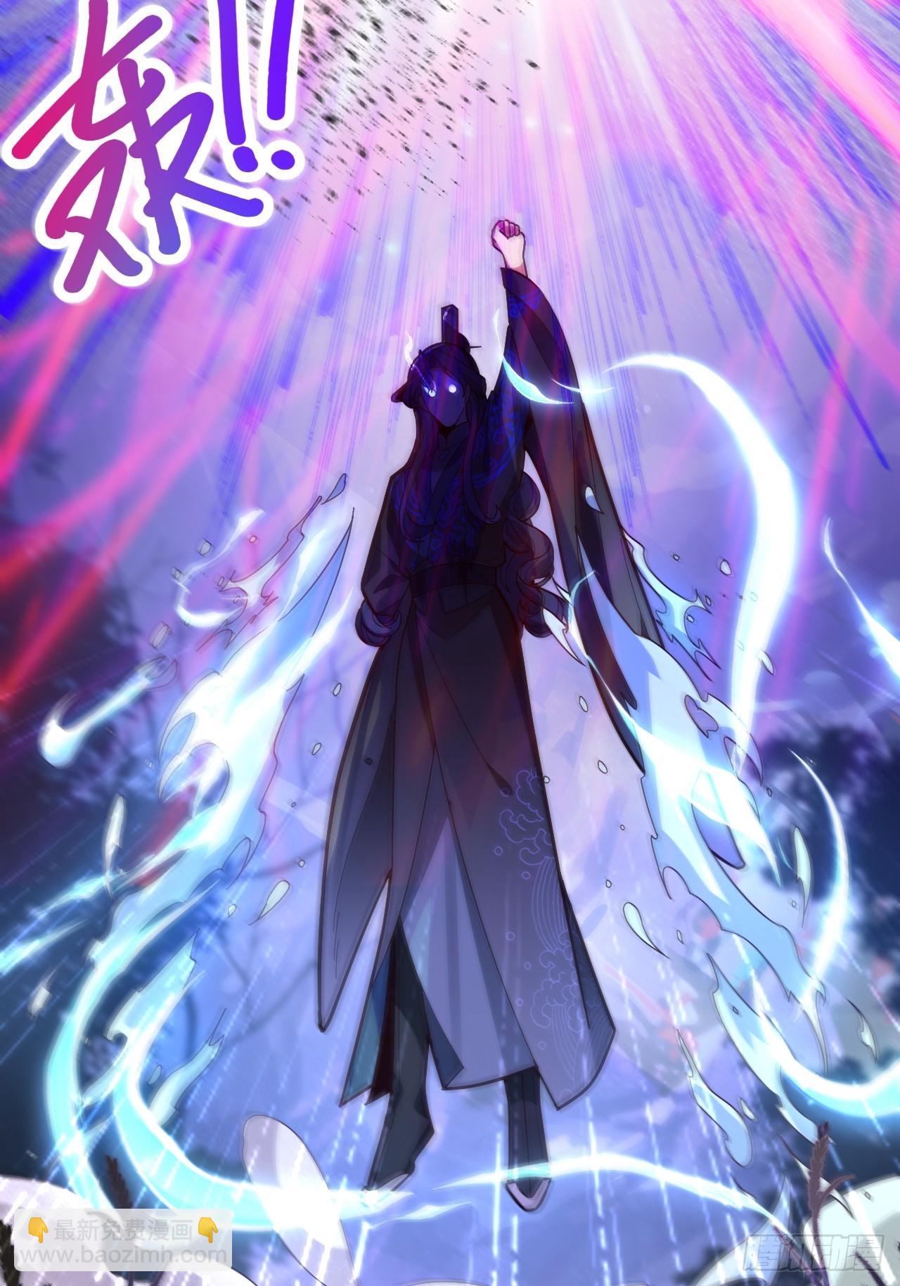 10-这么刺激的吗？(1/2)-第11话