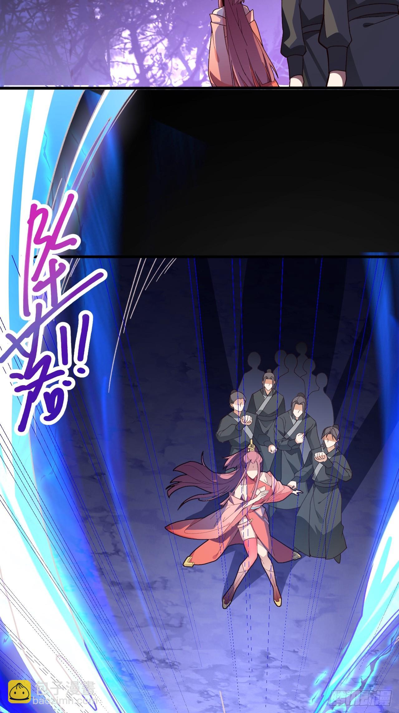 10-这么刺激的吗？(1/2)-第11话