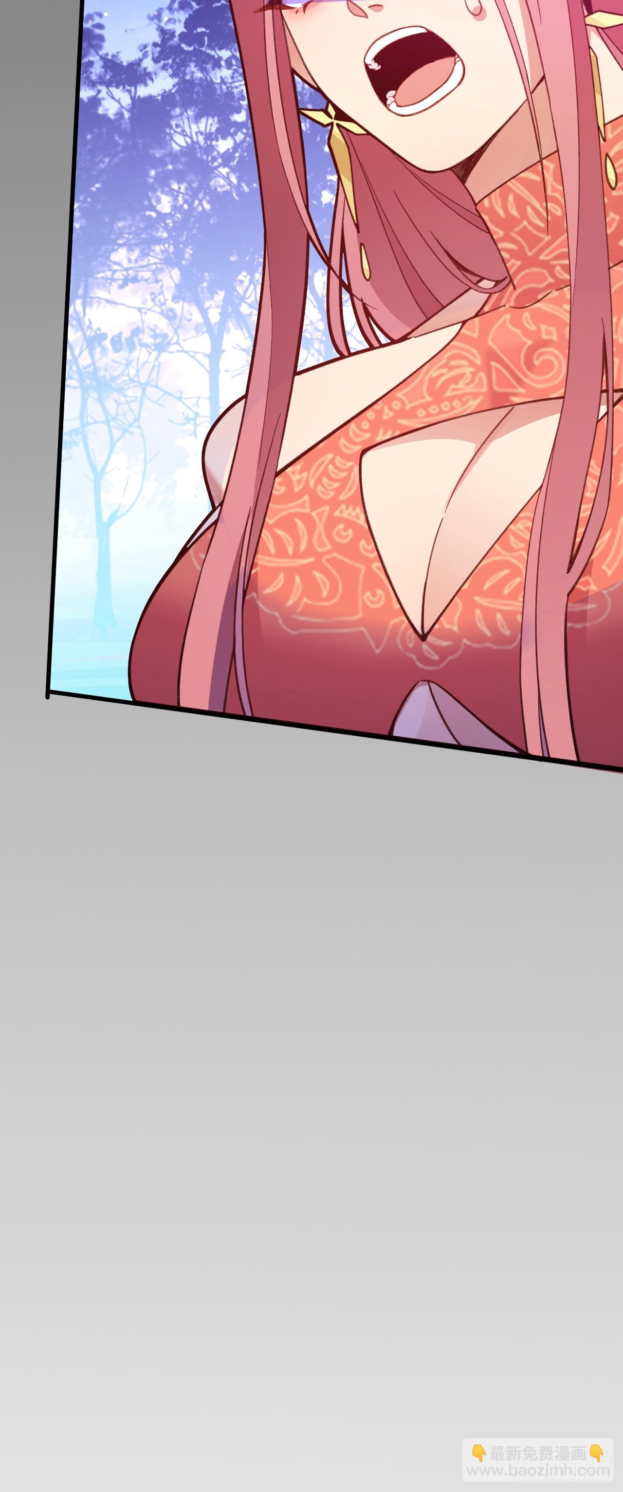 10-这么刺激的吗？(1/2)-第11话