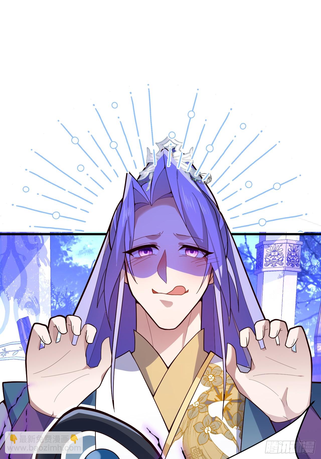 10-这么刺激的吗？(1/2)-第11话