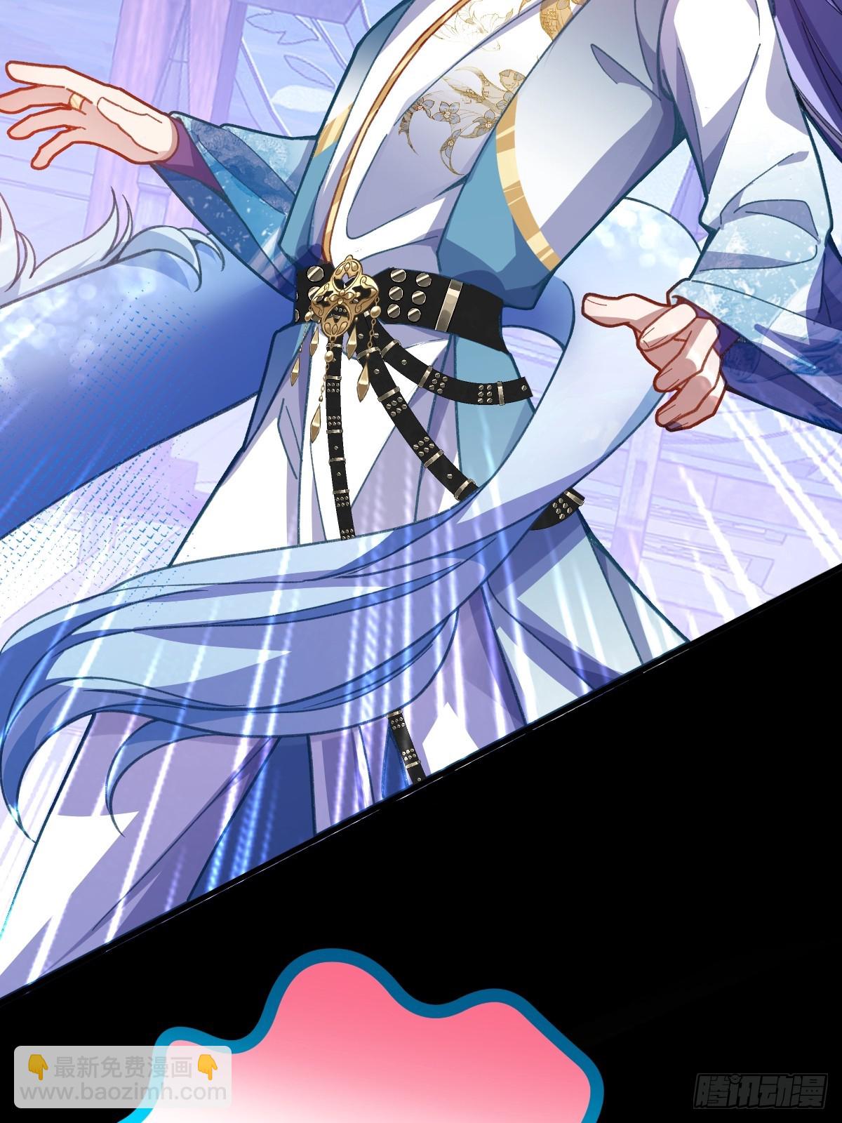 10-这么刺激的吗？(1/2)-第11话