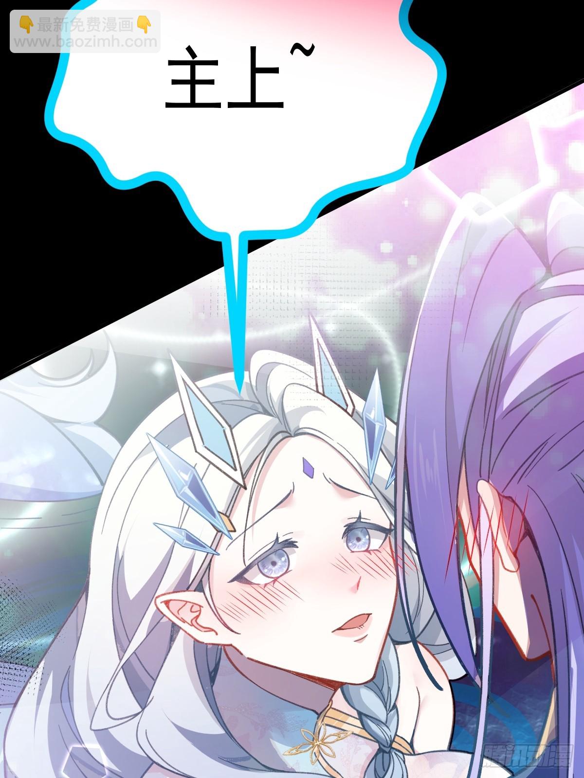 10-这么刺激的吗？(1/2)-第11话