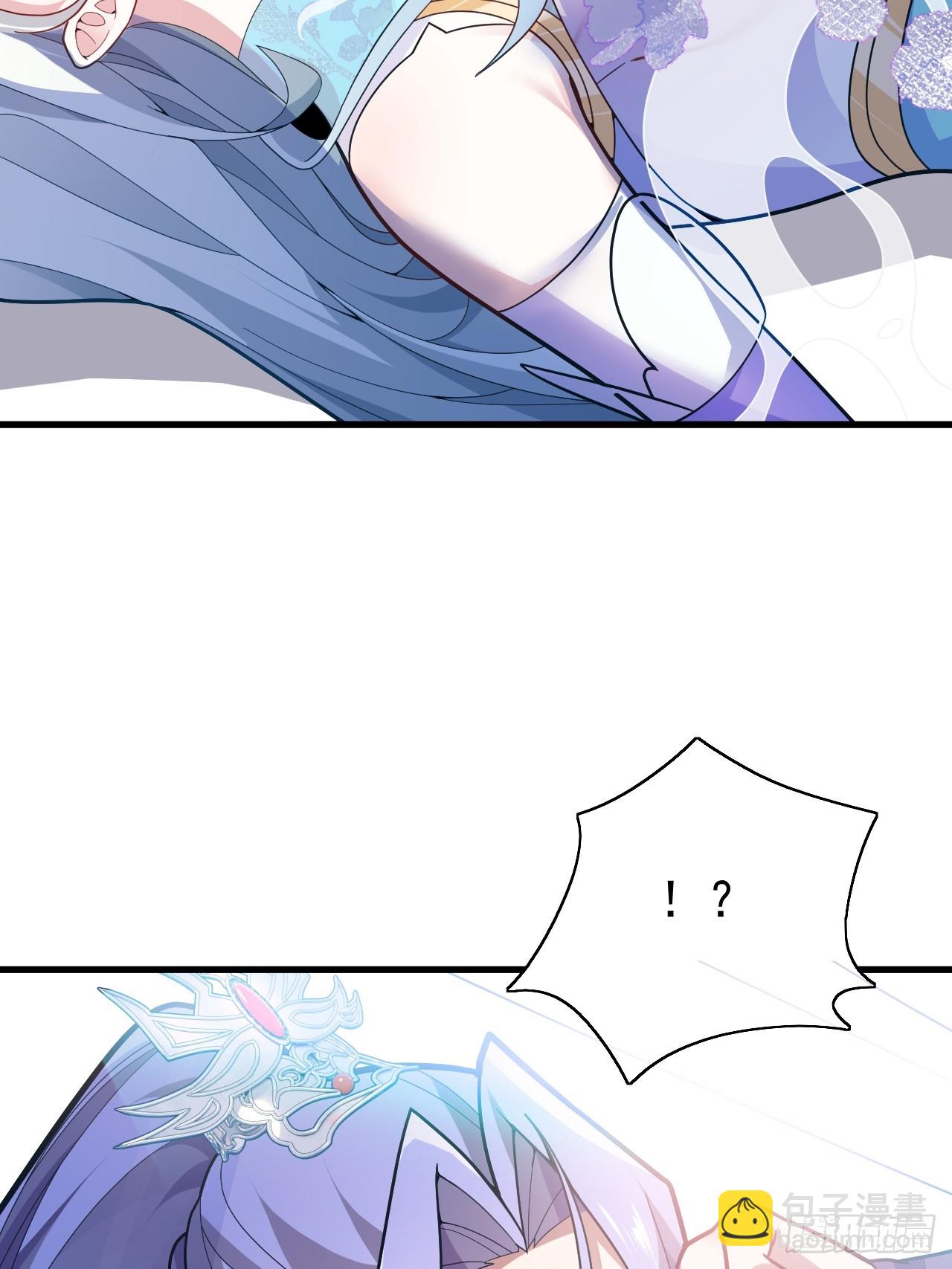 12-喝醉的采月真可爱(1/2)-第13话