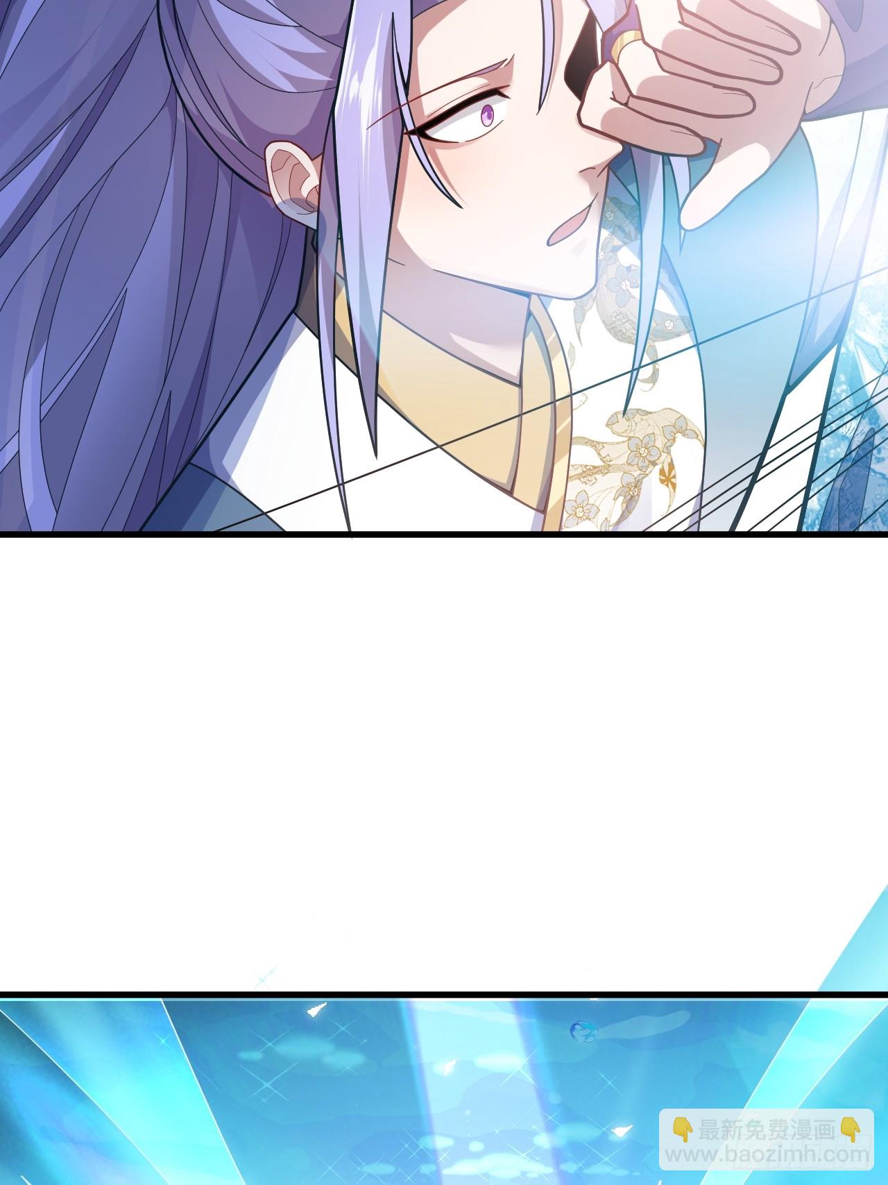 12-喝醉的采月真可爱(1/2)-第13话