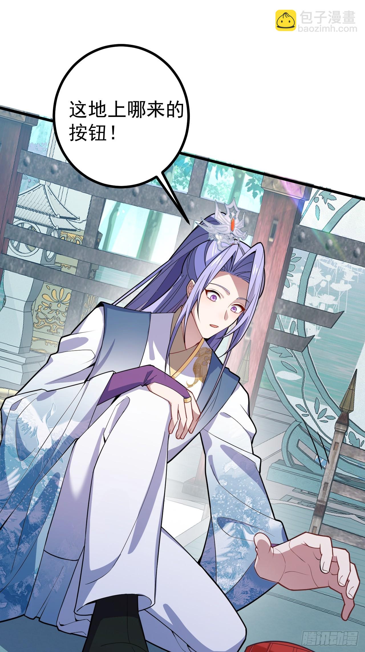 12-喝醉的采月真可爱(1/2)-第13话