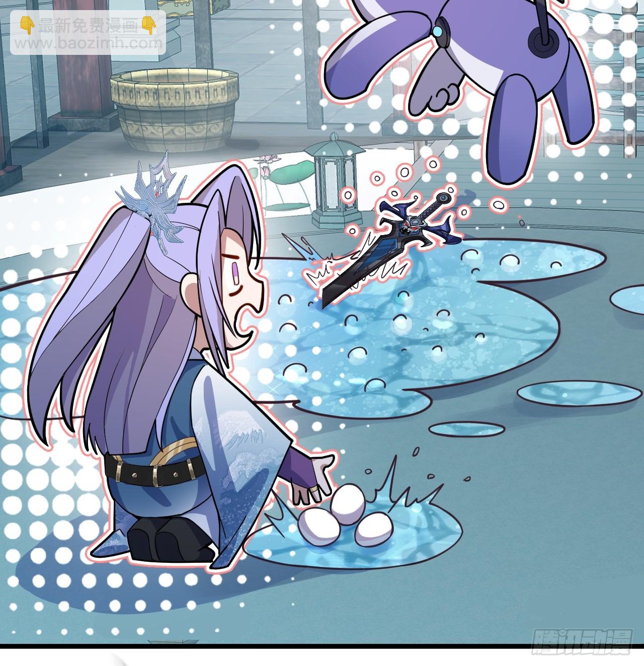 12-喝醉的采月真可爱(1/2)-第13话