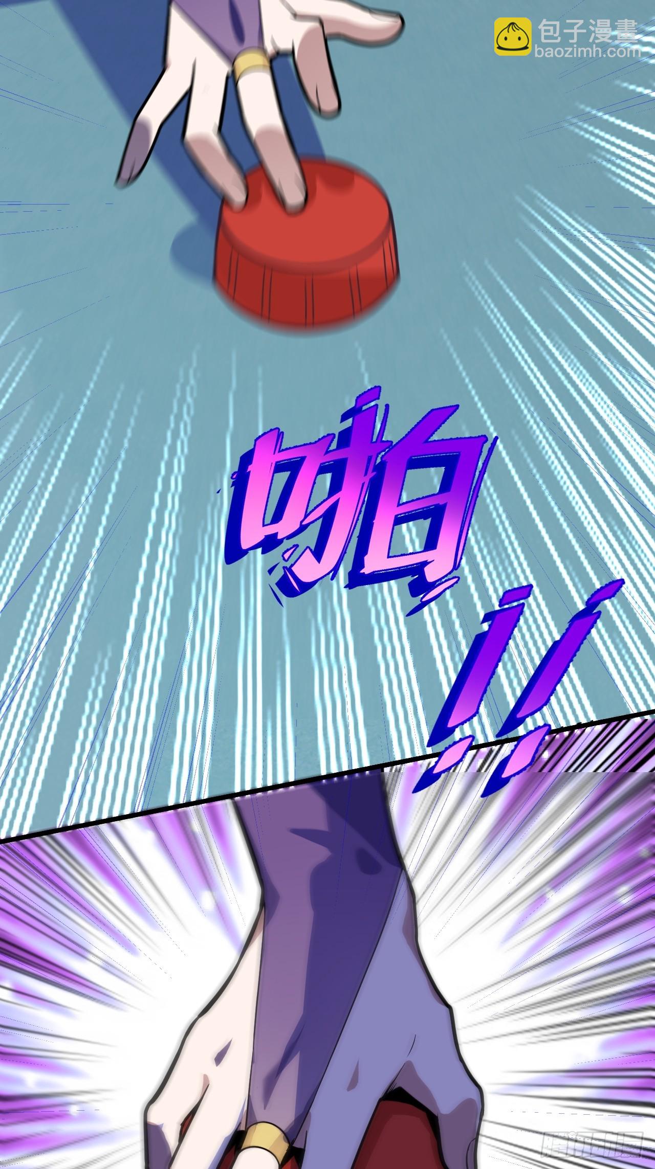 12-喝醉的采月真可爱(1/2)-第13话