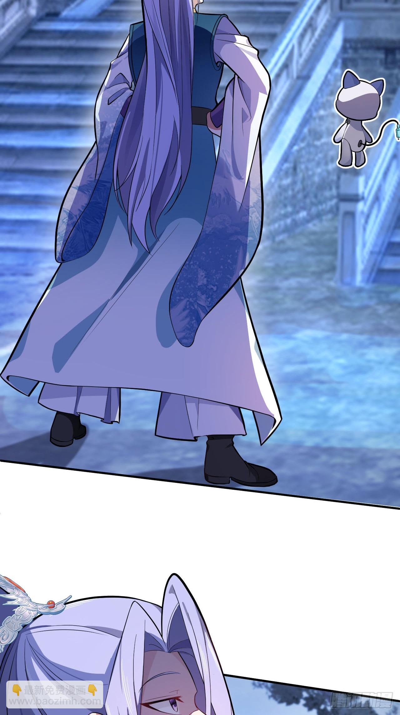 16-阴宅里做大保健！(1/2)-第17话