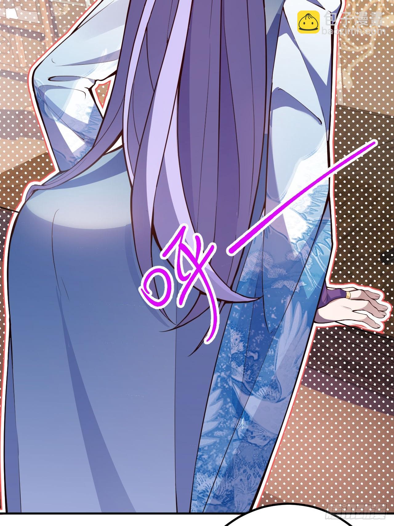 16-阴宅里做大保健！(1/2)-第17话