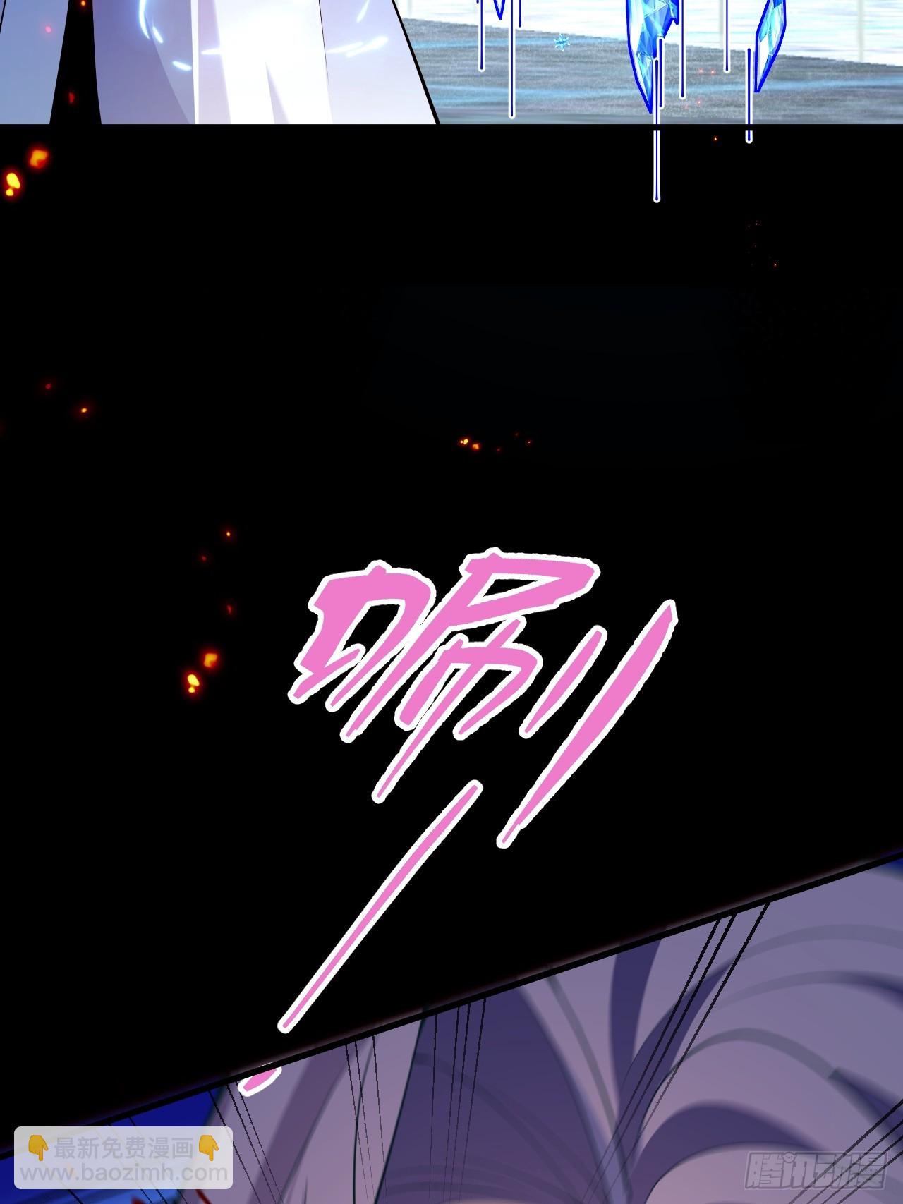 20-老婆出手了！(1/2)-第21话