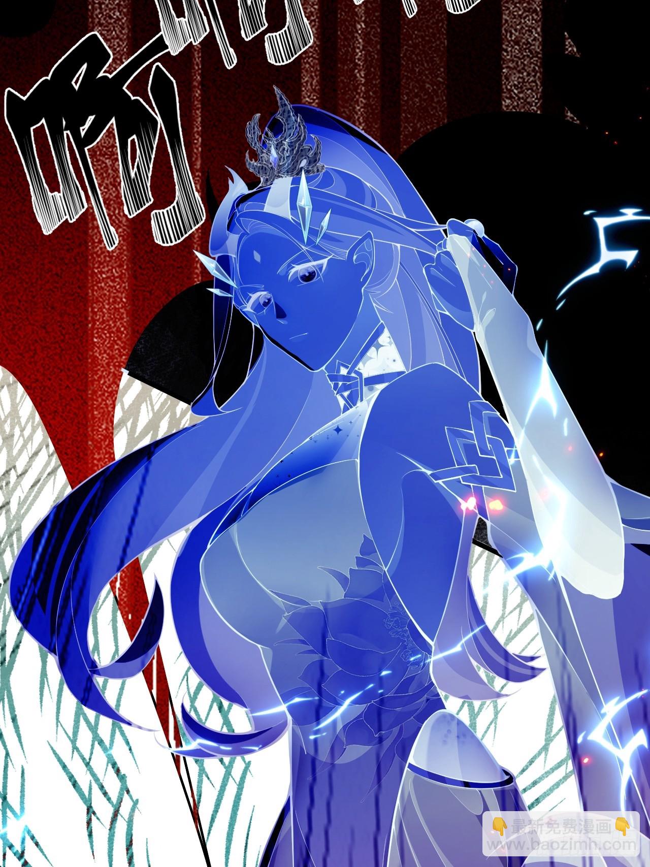 20-老婆出手了！(1/2)-第21话