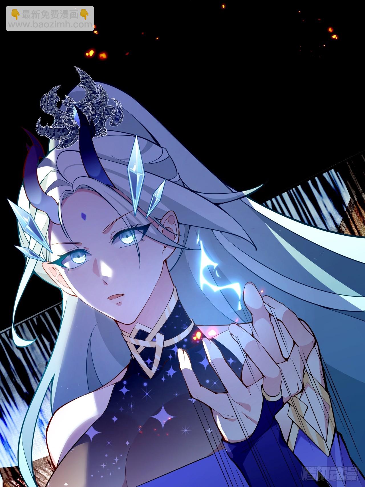 20-老婆出手了！(1/2)-第21话