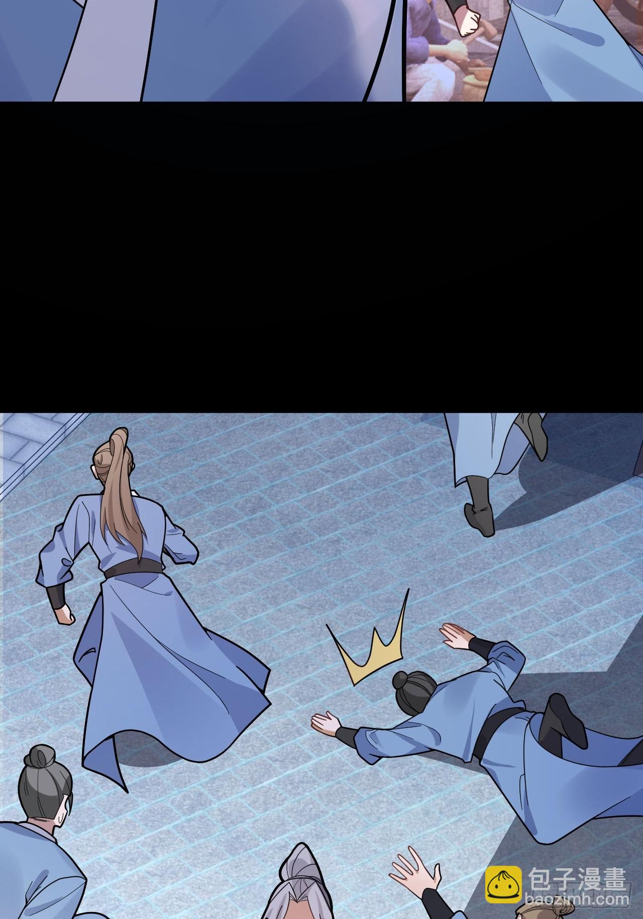 22-江仙人仙逝(1/2)-第23话