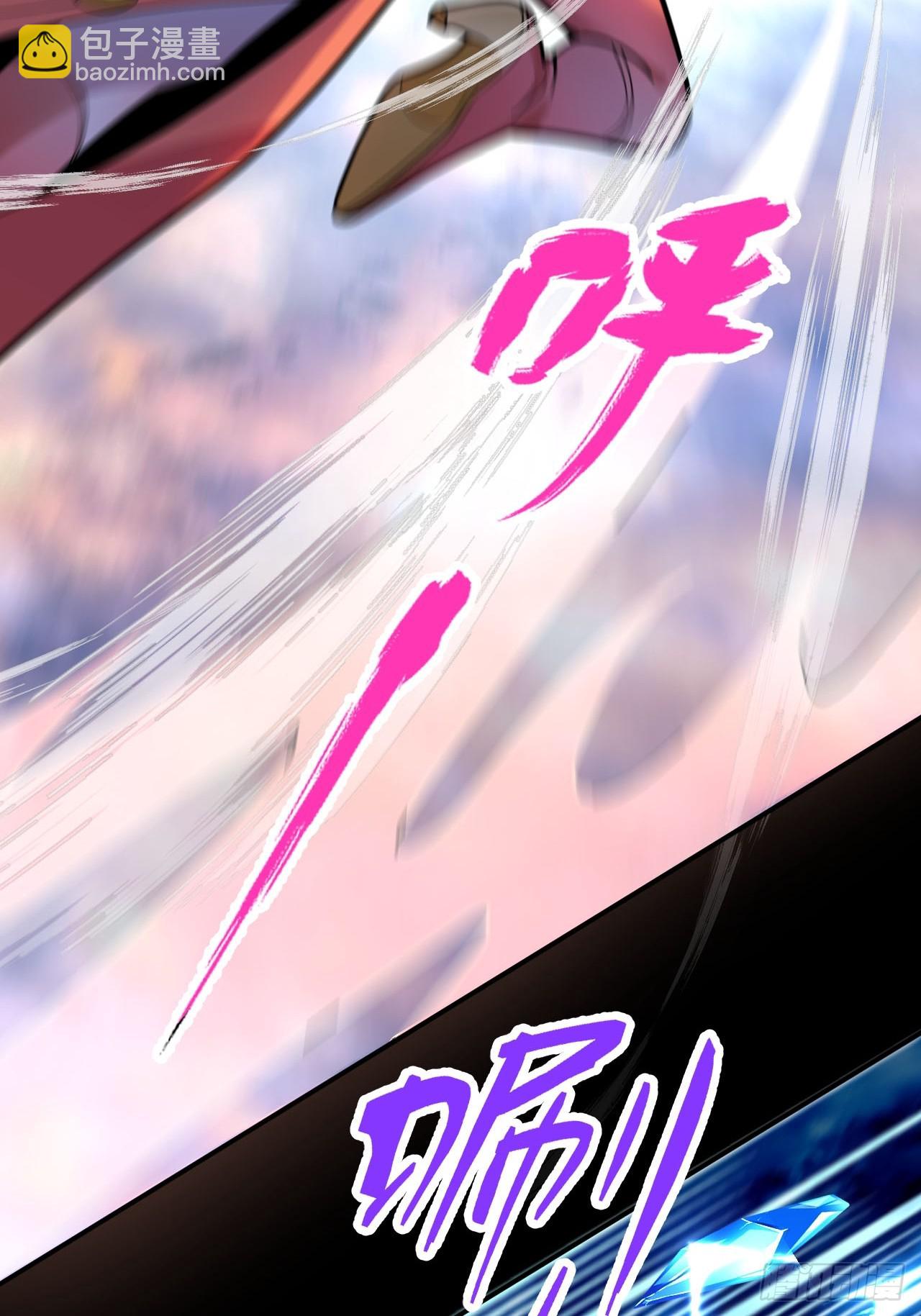 22-江仙人仙逝(1/2)-第23话