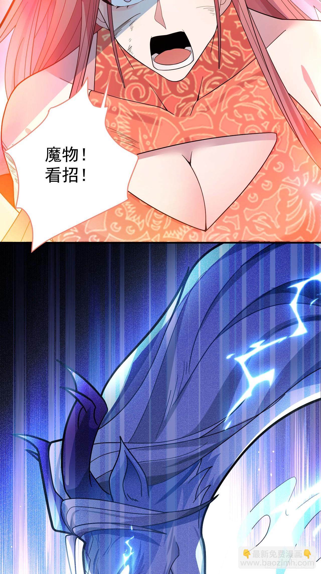 22-江仙人仙逝(1/2)-第23话