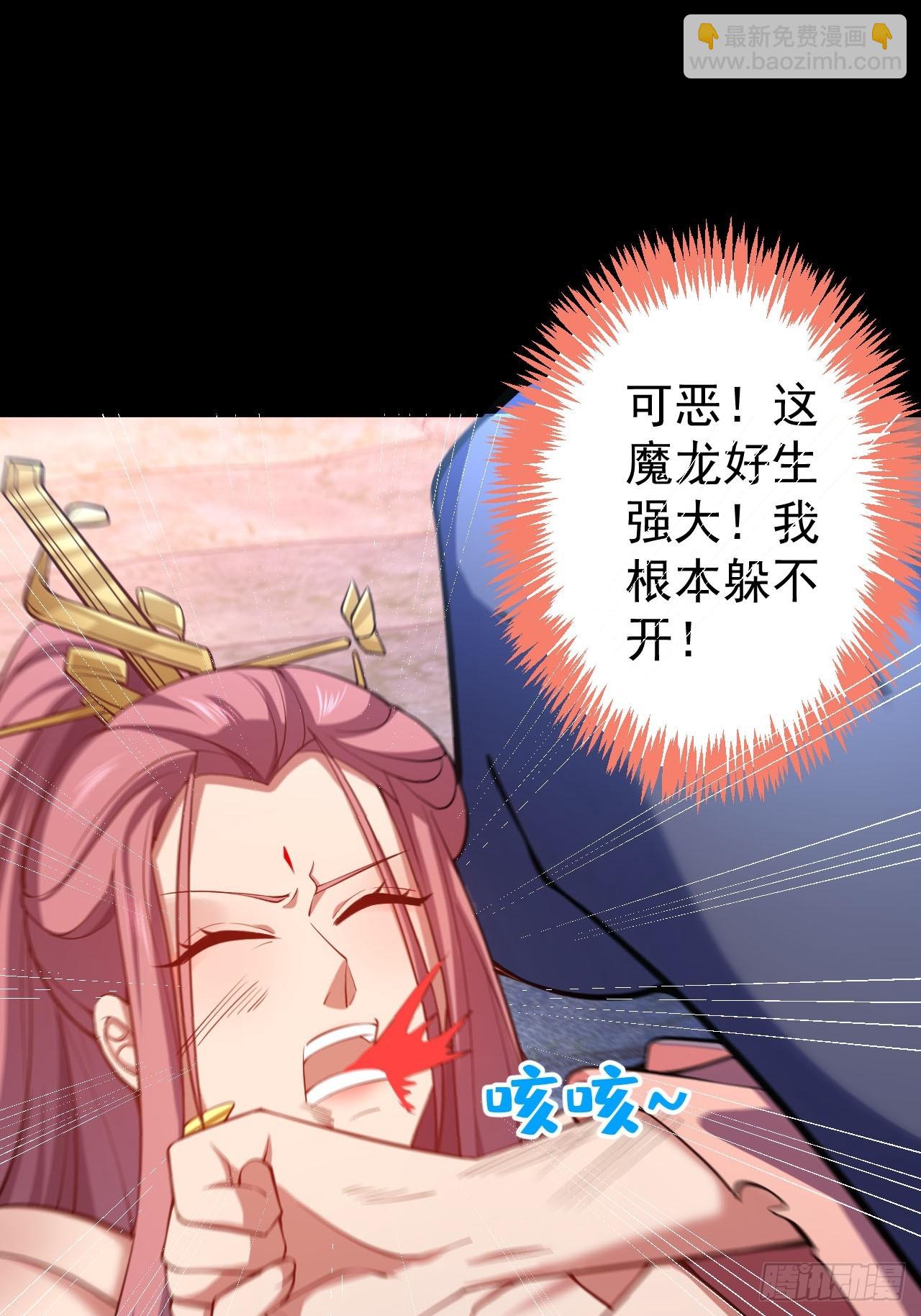 22-江仙人仙逝(1/2)-第23话