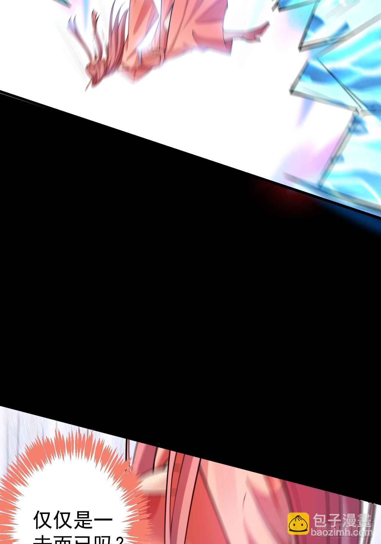 22-江仙人仙逝(1/2)-第23话