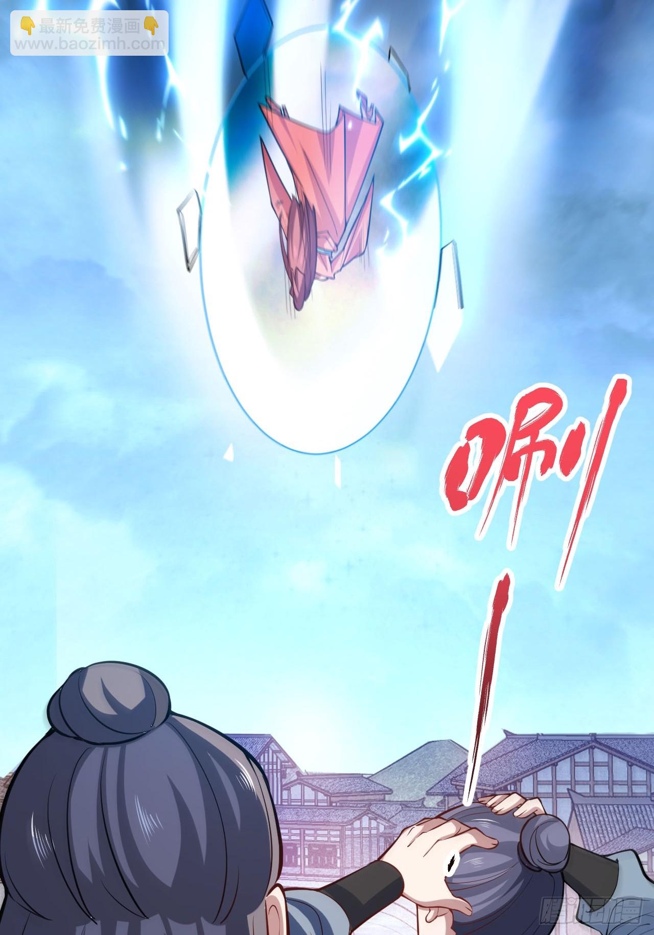 22-江仙人仙逝(1/2)-第23话