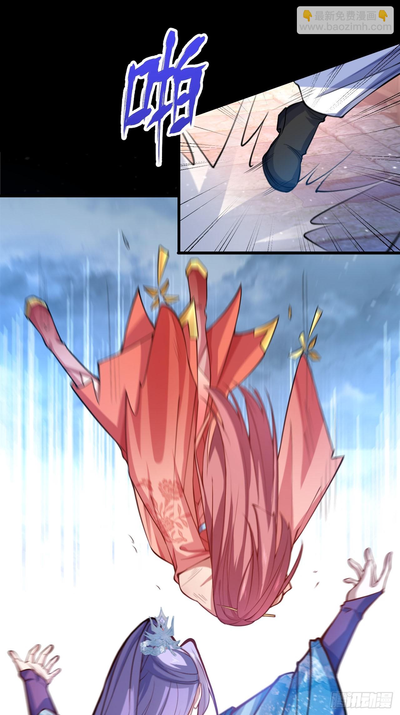 22-江仙人仙逝(1/2)-第23话