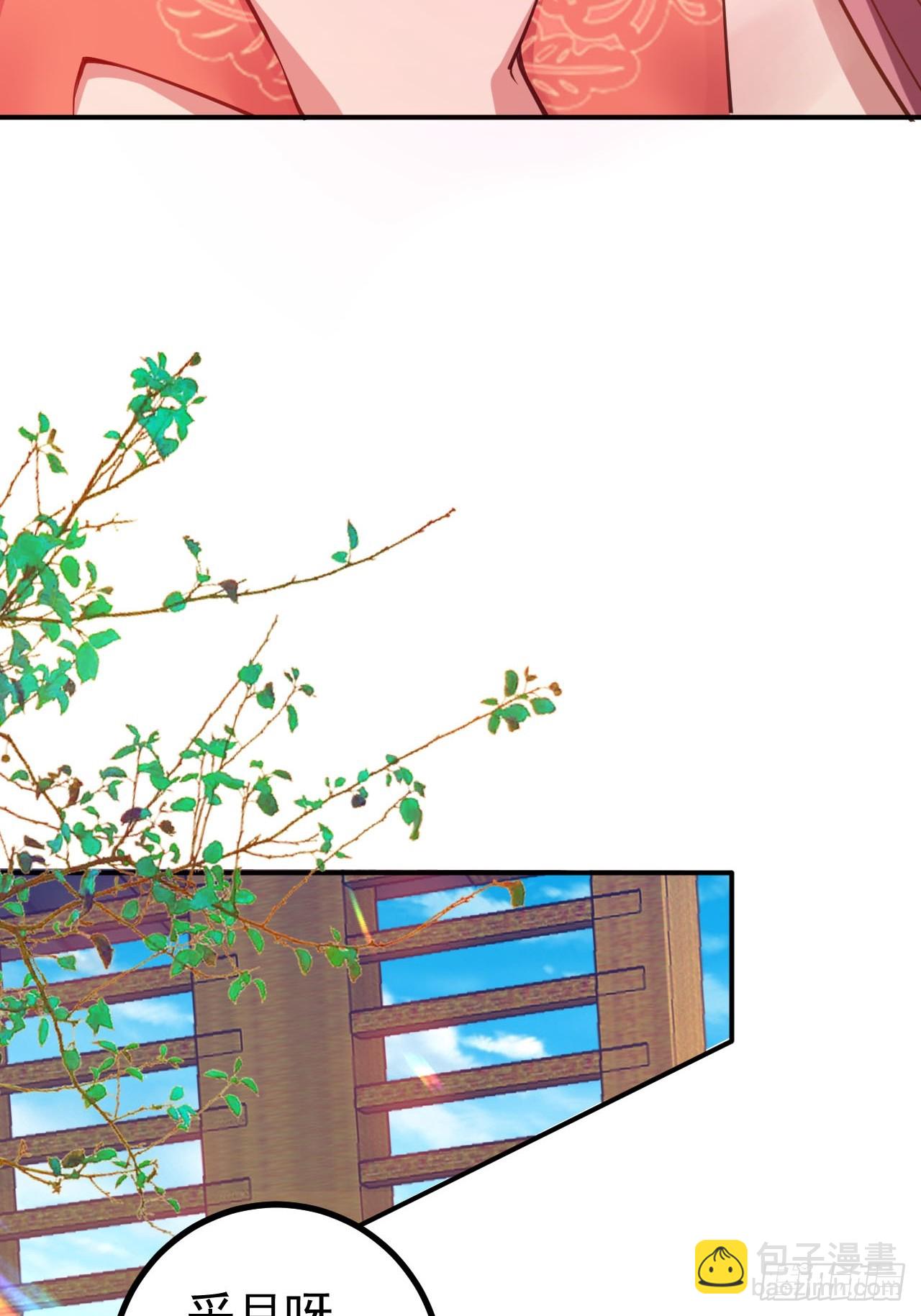 22-江仙人仙逝(1/2)-第23话