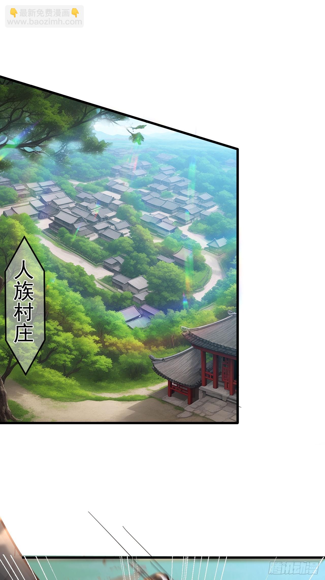 24-终于退休啦！(1/2)-第25话