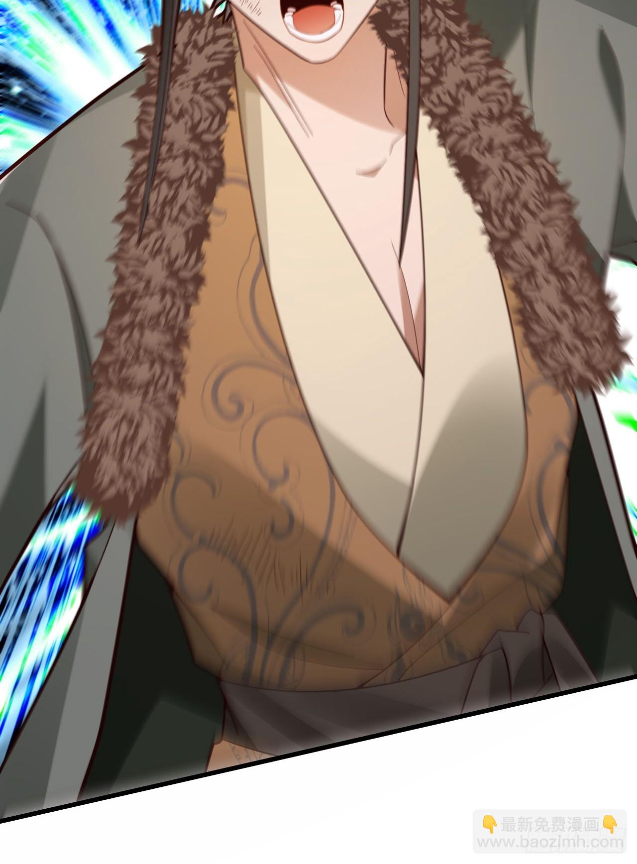 24-终于退休啦！(1/2)-第25话