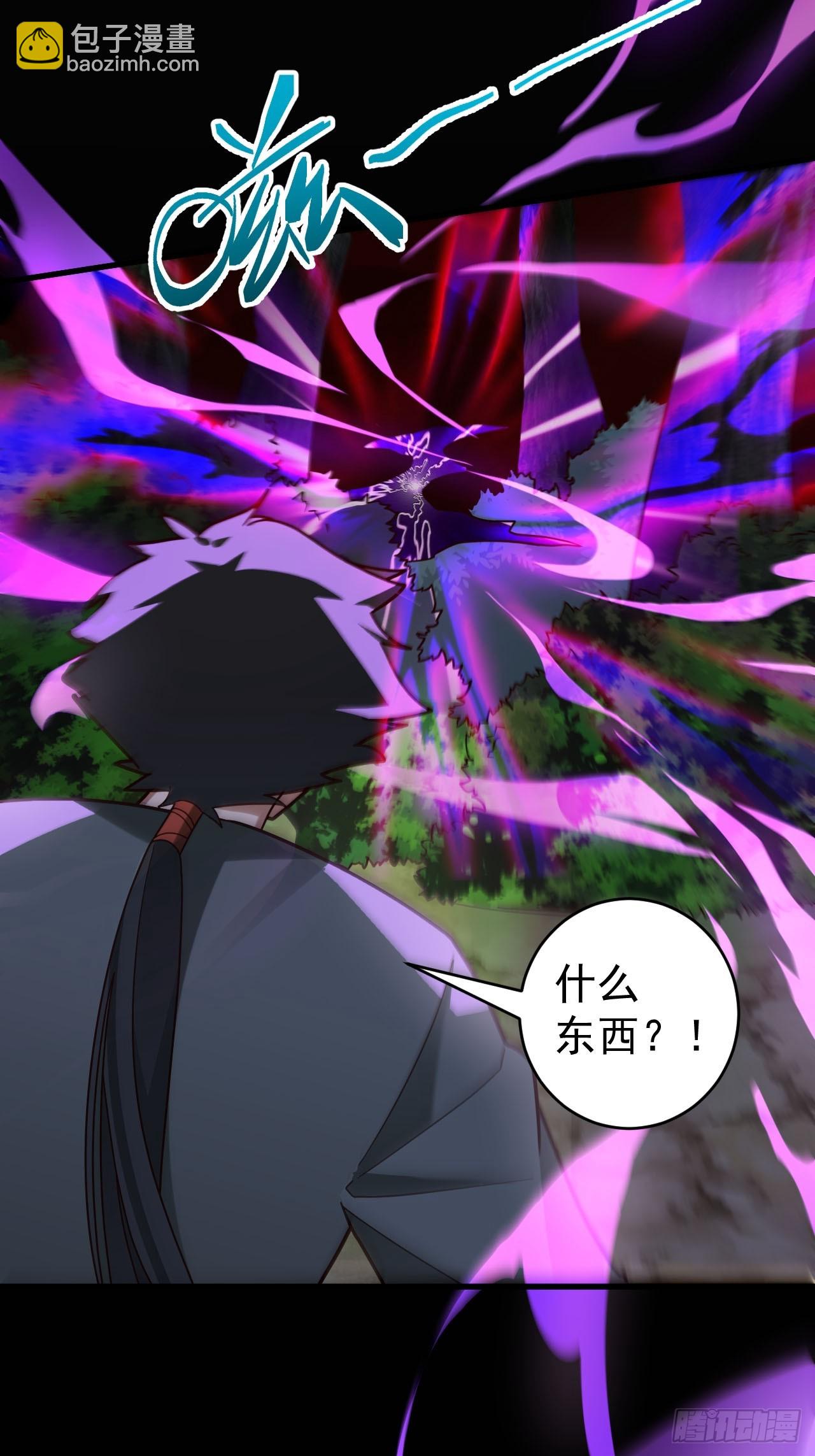 24-终于退休啦！(1/2)-第25话