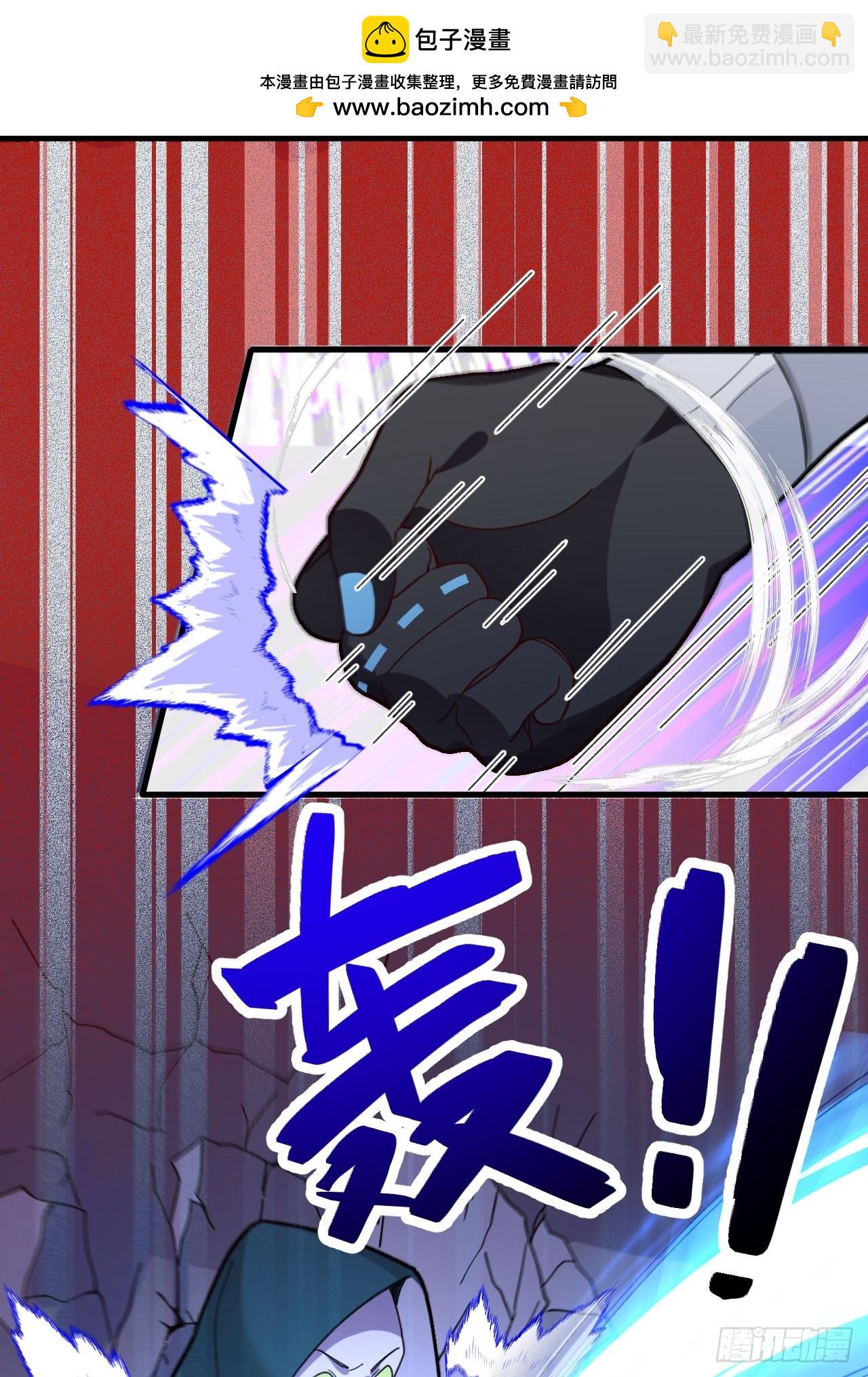 24-终于退休啦！(1/2)-第25话