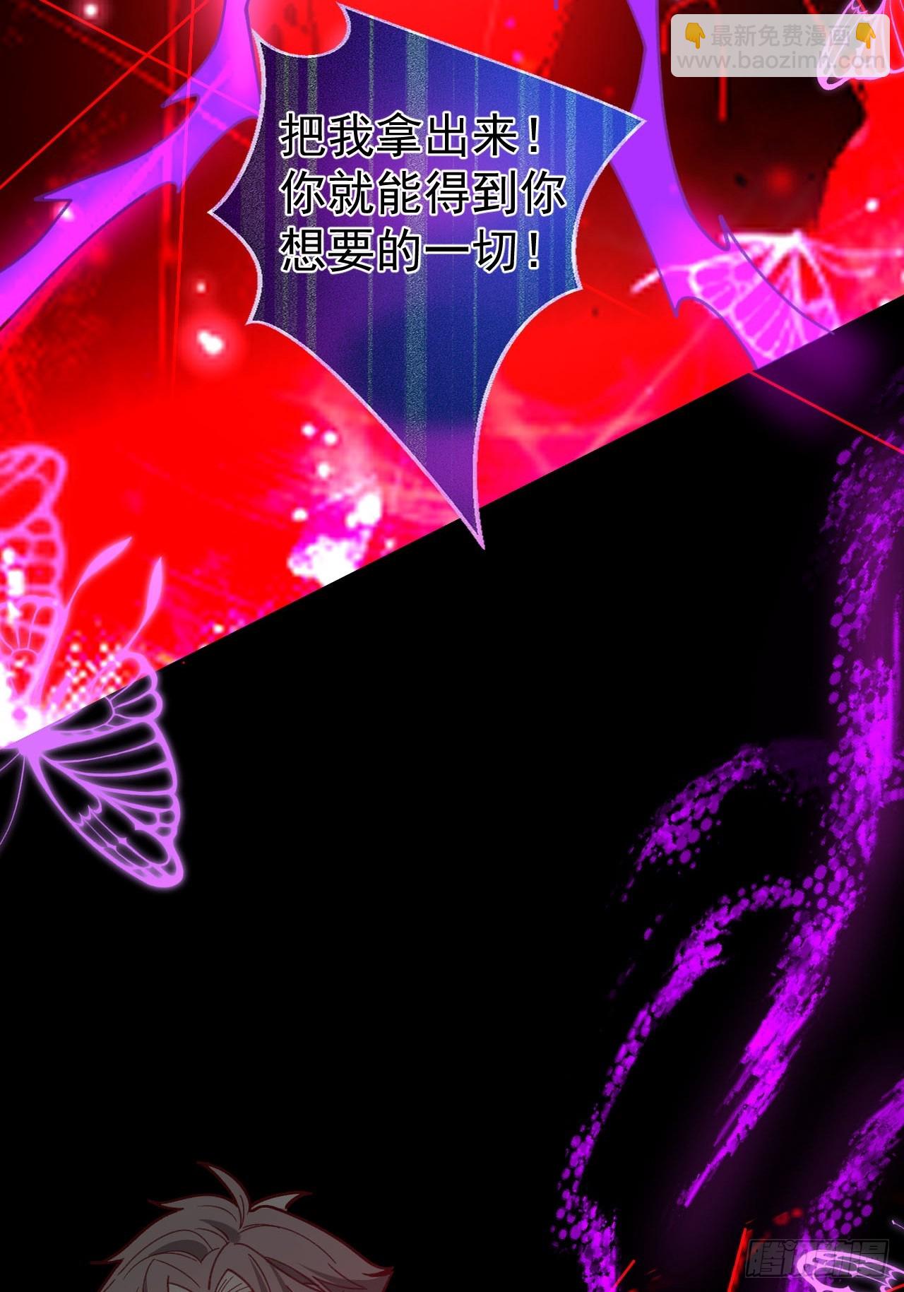 24-终于退休啦！(1/2)-第25话