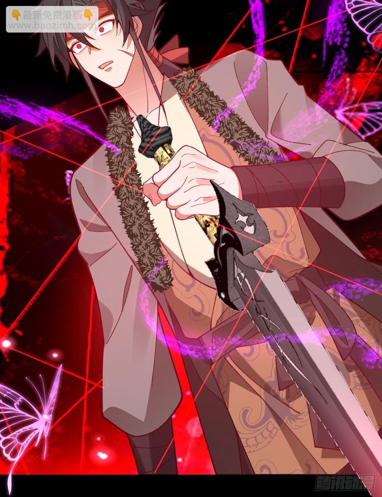 24-终于退休啦！(1/2)-第25话