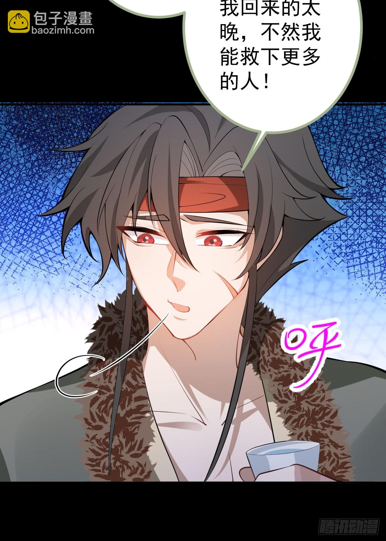 26-退休之路漫漫兮(1/2)-第27话