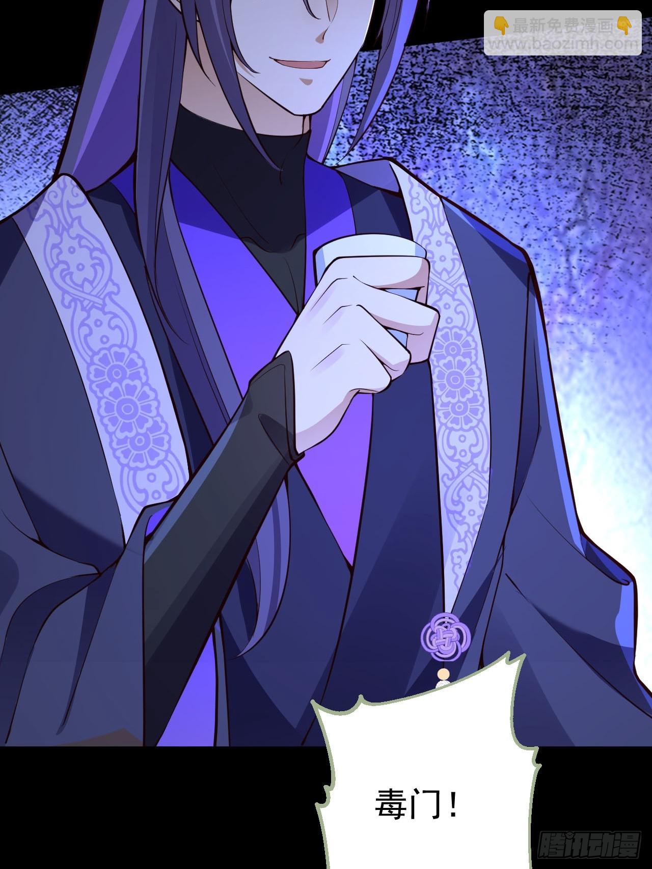 26-退休之路漫漫兮(1/2)-第27话