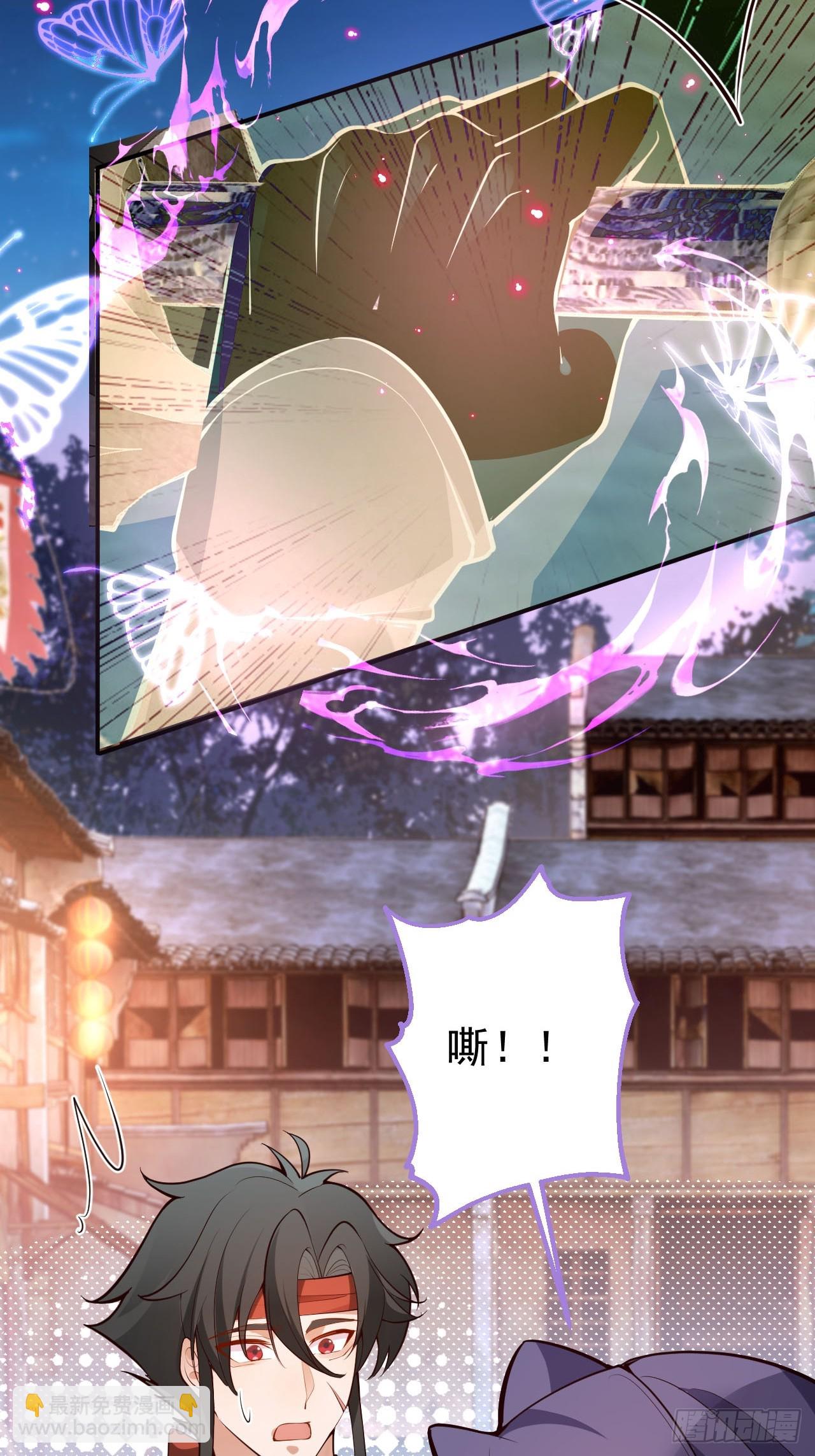 26-退休之路漫漫兮(1/2)-第27话