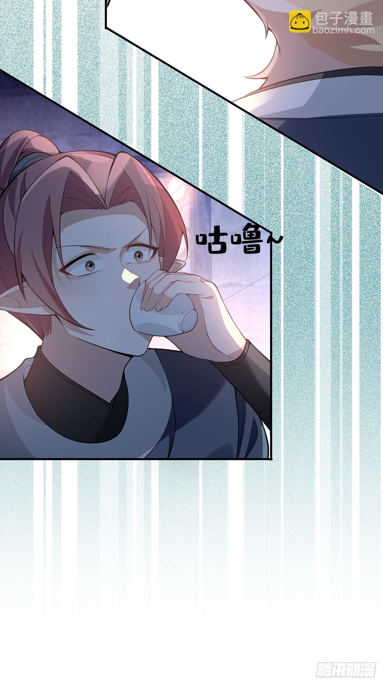 28-采月咖啡厅(1/2)-第29话