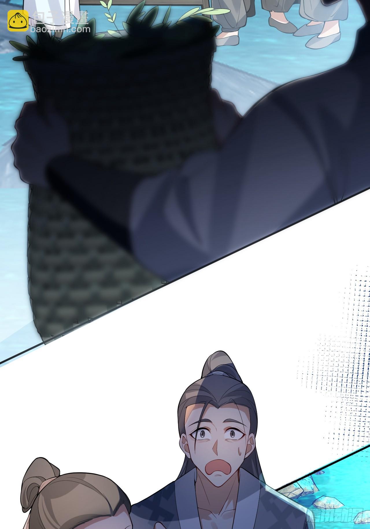 28-采月咖啡厅(1/2)-第29话