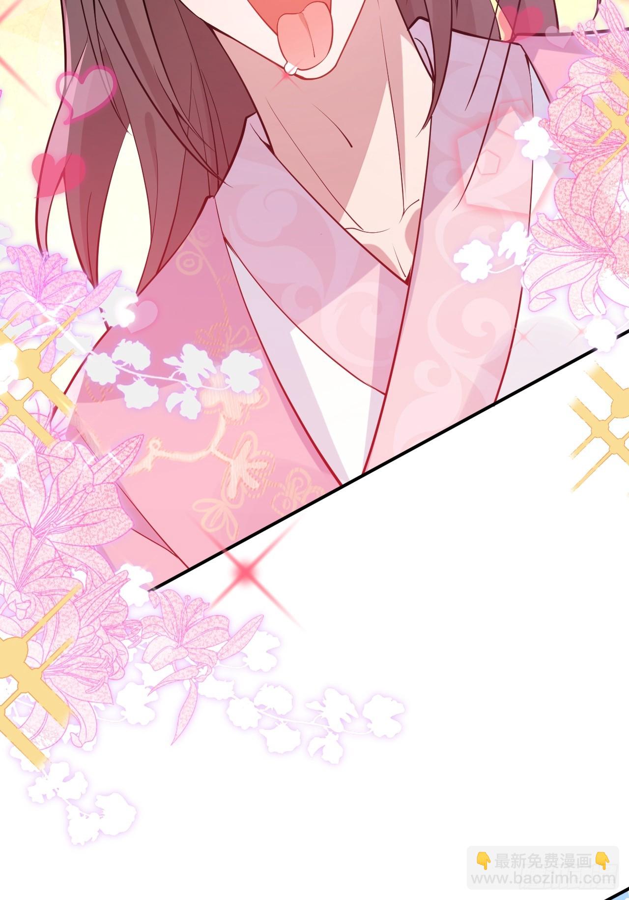 28-采月咖啡厅(1/2)-第29话