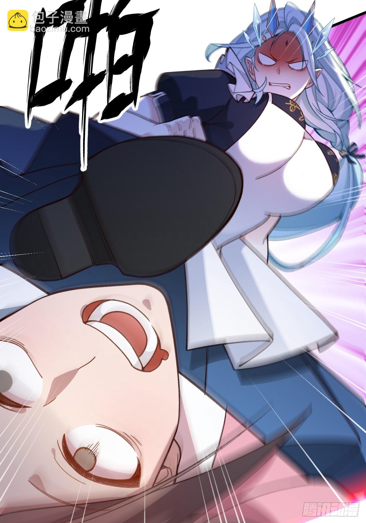 28-采月咖啡厅(1/2)-第29话