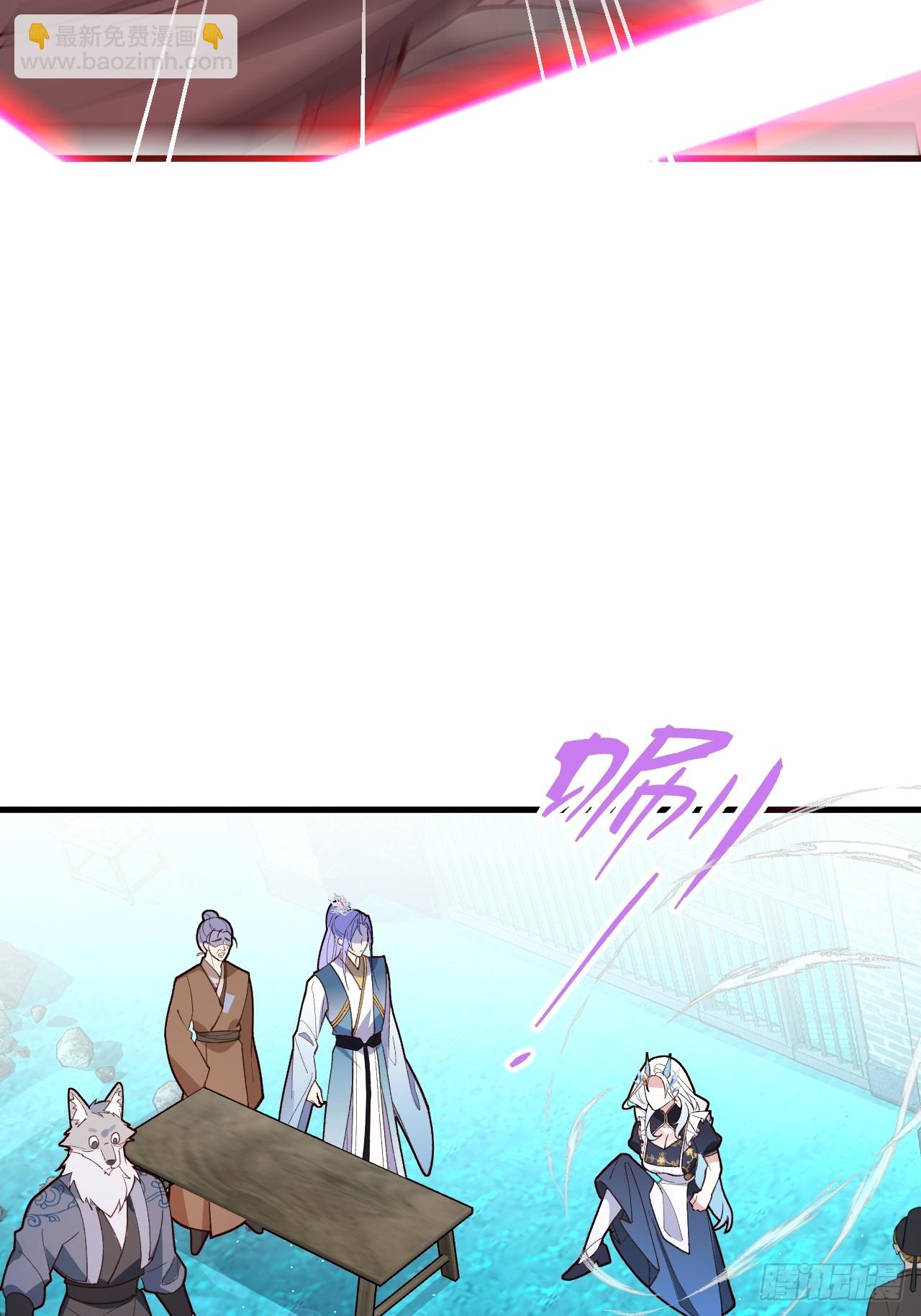 28-采月咖啡厅(1/2)-第29话