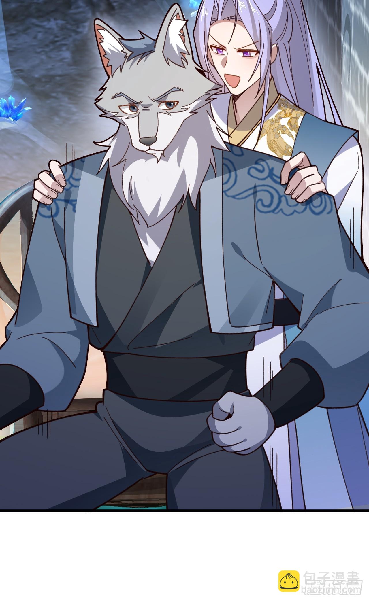 28-采月咖啡厅(1/2)-第29话